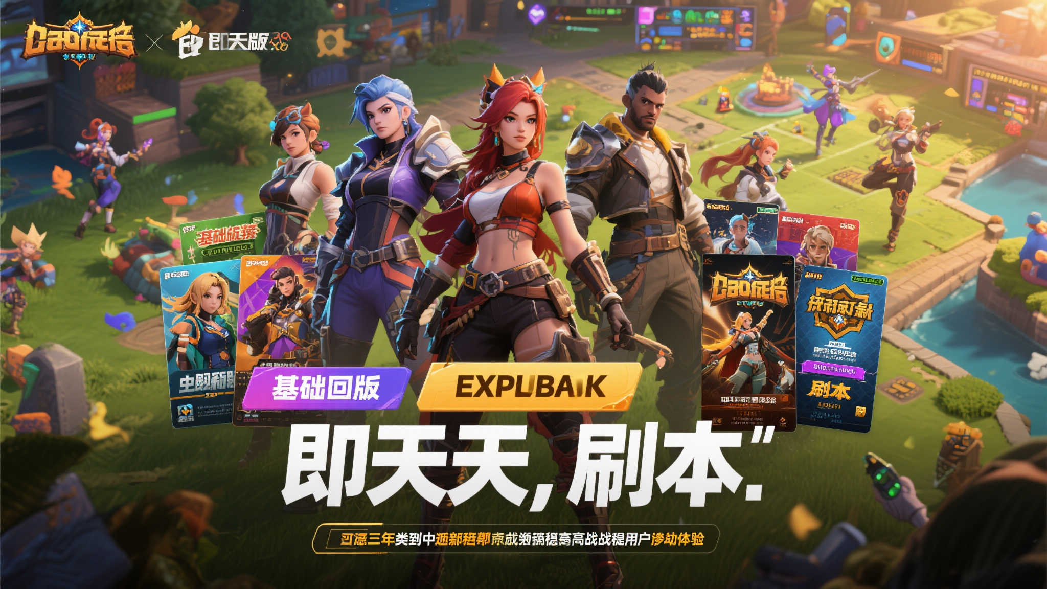 恐怖游戏迷速看!PS5《黎明杀机 黄金版》半价特惠最后一天! 恐怖游戏迷速看!PS5《黎明杀机 黄金版》半价特惠最后一天!