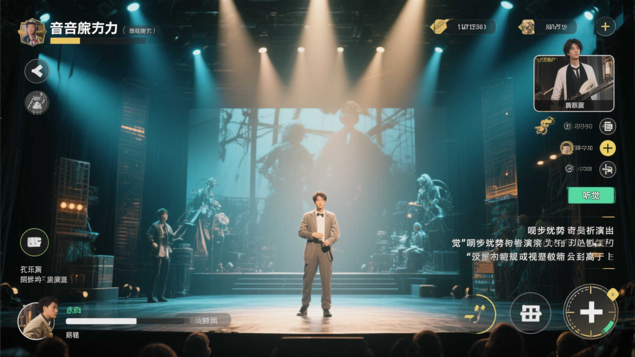 《残音系少年少女》冒险解谜游戏即将于9月17日正式上市